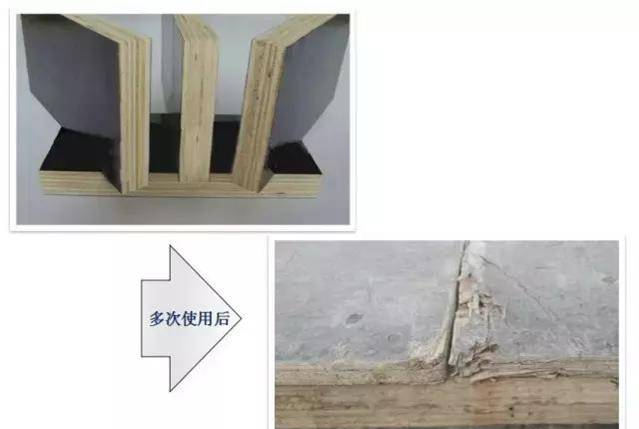 混凝土這樣施工，沒有蜂窩麻面、不爛根，還能間接縮短工期！